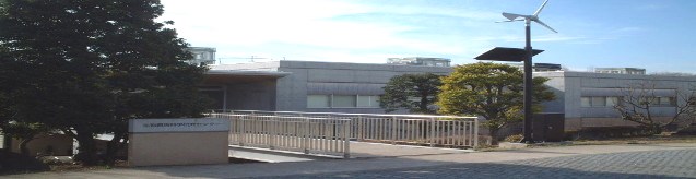 生物環境科学研究センター