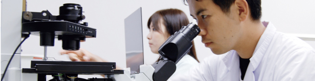 応用生命科学専攻