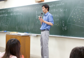 教育研究上の目的