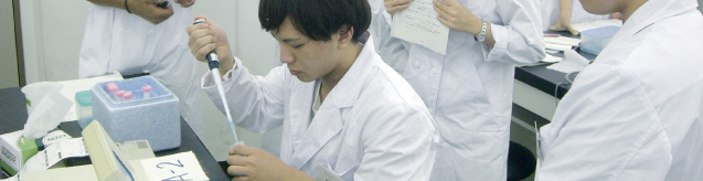 生物資源生産科学専攻