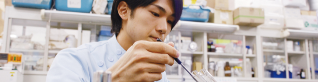 生物資源利用科学専攻