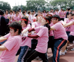 運動会〈スポーツフェスタ〉