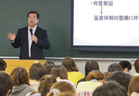 教育研究上の目的