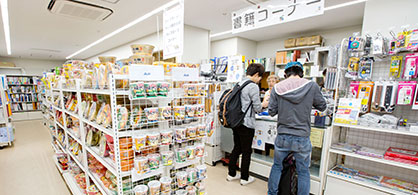 立野商店