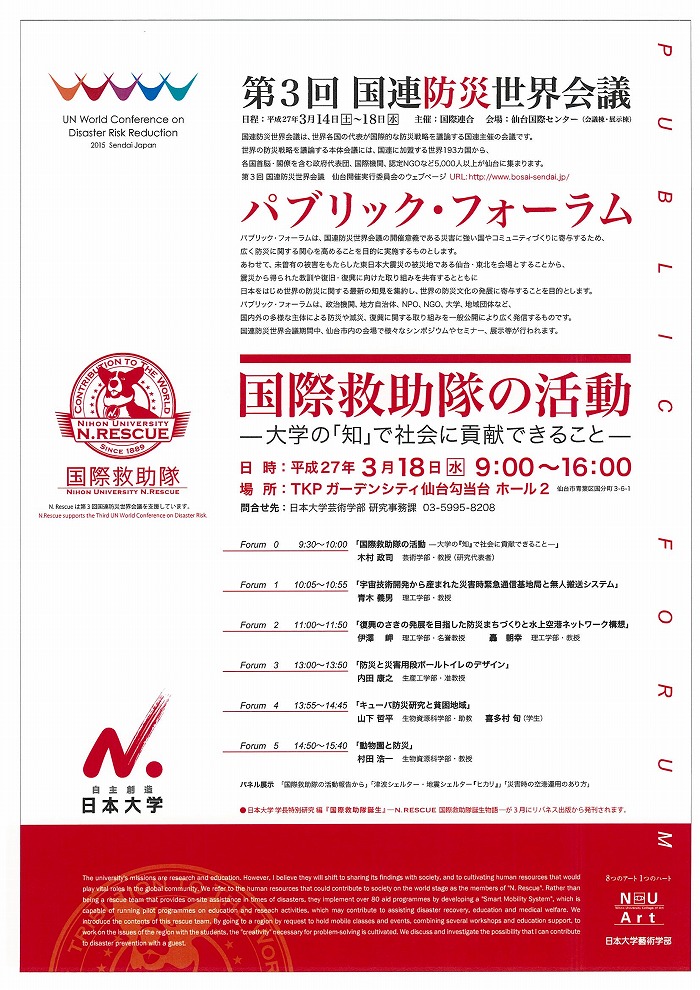 詳細画像