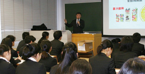 業界勉強会・企業研究会