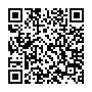 画像に alt 属性が指定されていません。ファイル名: QRcode.jpg