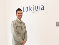 1998年 応用生物科学科 卒業 嶋田 典基さん