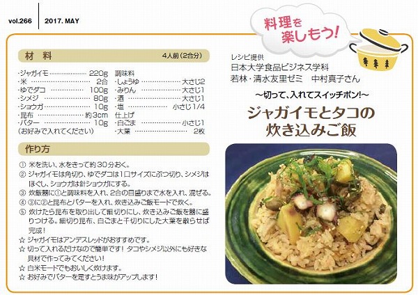 詳細画像