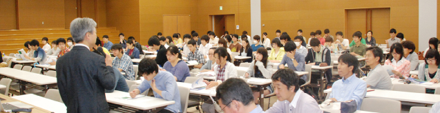 生物資源経済学専攻